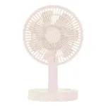Ultra Sessiz 3 Kademeli 180° 6" Şarjlı Masa Fanı