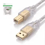 Feny FN-U3005 USB2.0 AM/BM Şeffaf 100% Bakır Pri̇nter Yazıcı Kablosu 5M