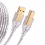 Feny FN-U3003 USB2.0 AM/BM Şeffaf 100% Bakır Pri̇nter Yazıcı Kablosu 3M - Görsel 2